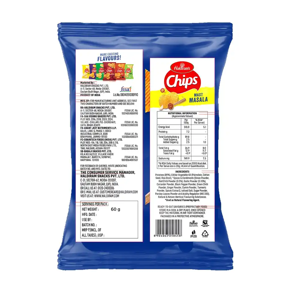  Haldiram's Chips Mast Masala | Spiced Potato Chips 58g image 2