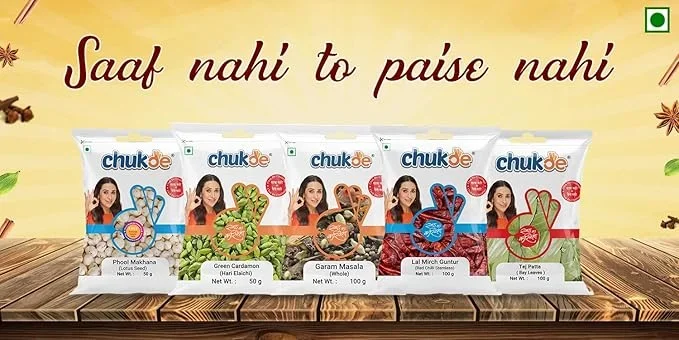 Chukde Javitri, Mace Whole Spices, 25g image 5