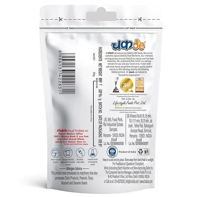 Chukde Javitri, Mace Whole Spices, 25g image 7