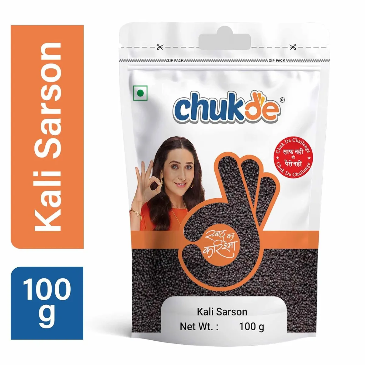 Chukde Black Mustard Seeds 100g - Strong aroma and authentic flavor.