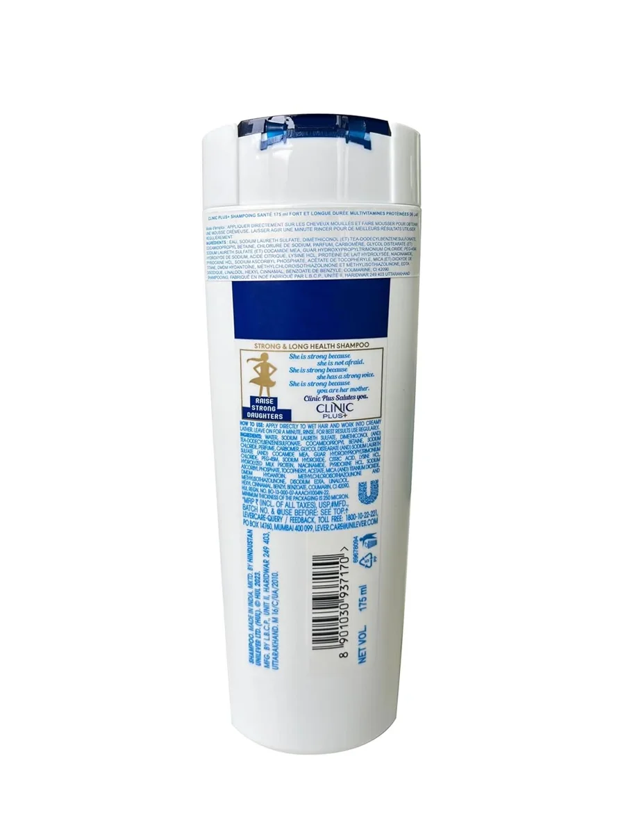 Clinic Plus Strong & Long Shampoo 175 ml, Hair Strength & Growth Care image 3