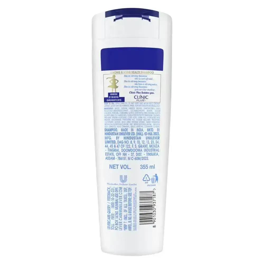 Clinic Plus+, Strong & Long Shampoo, 355 ml image 2