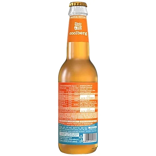  Coolberg Bahamas Non-Alcoholic Beer, 330 ml Glass Bottle  image 2