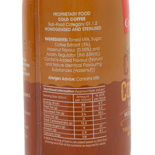 Cothas Bon Bon Hazelnut Cold Coffee Filter 150ml image 2