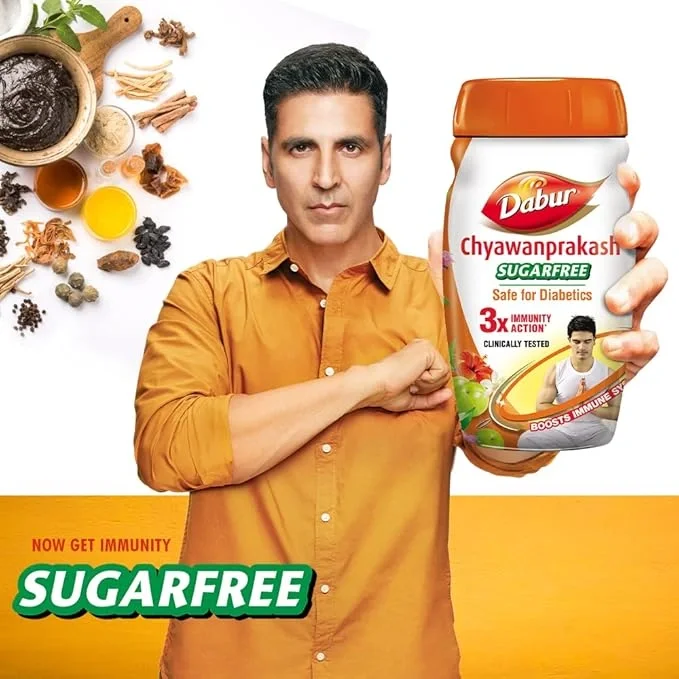 Dabur Chyawanprakash Sugarfree- 900gm image 2