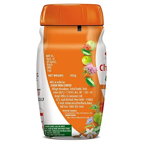  Dabur Chyawanprakash Sugarfree- 900gm image 5