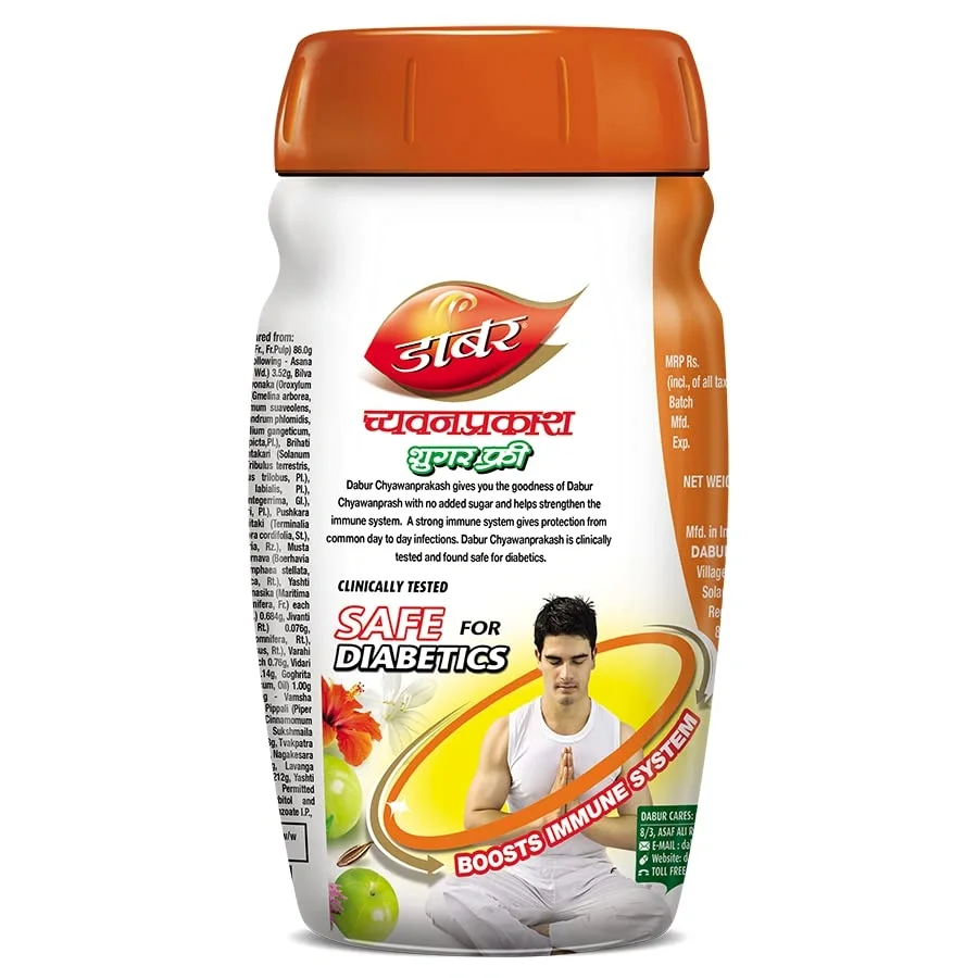  Dabur Chyawanprakash Sugarfree- 900gm image 7