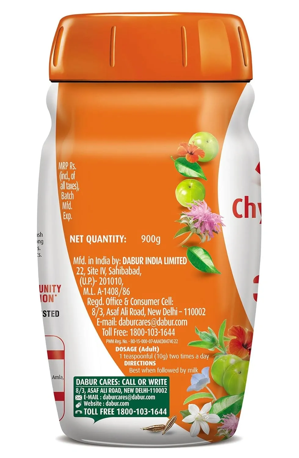  Dabur Chyawanprakash Sugarfree- 900gm image 9