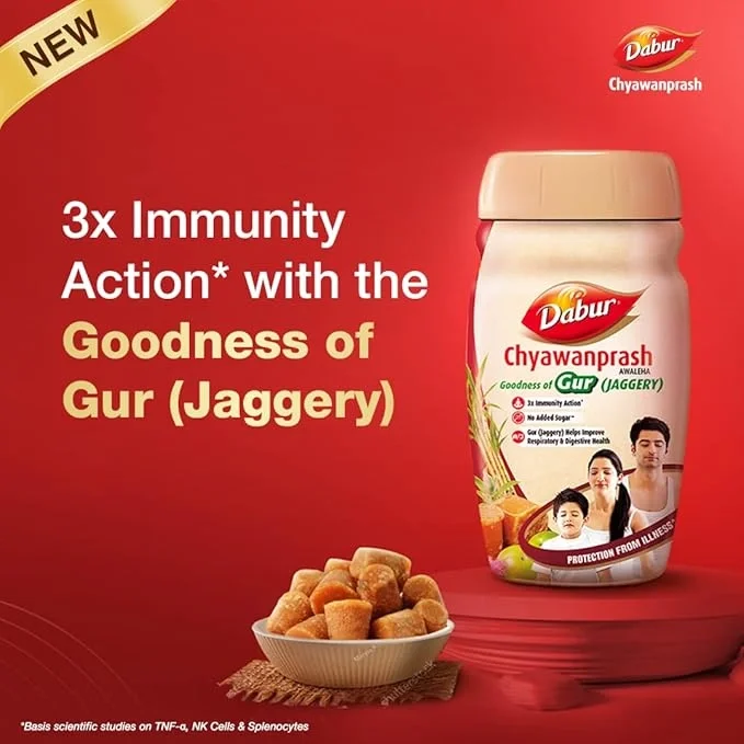  Dabur Chyawanprash Awaleha - 900g | With Goodness of Gur (Jaggery)| 3X Immunity Action | No added Sugar | 900G image 2