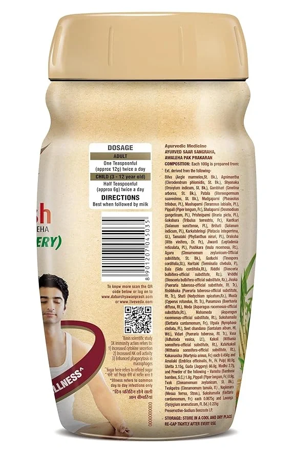  Dabur Chyawanprash Awaleha - 900g | With Goodness of Gur (Jaggery)| 3X Immunity Action | No added Sugar | 900G image 6