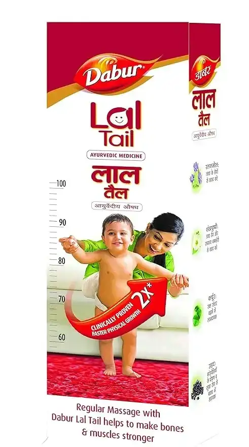 Dabur Lal Tail Ayurvedic Baby Oil - 100ml. Natural massage oil for healthy baby growth.