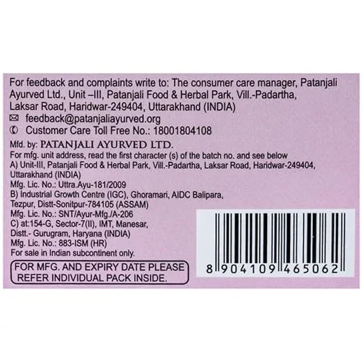 Patanjali Rose Body Cleanser Soap Bar,125gm,Buy 3 Get 1 Free                        image 3