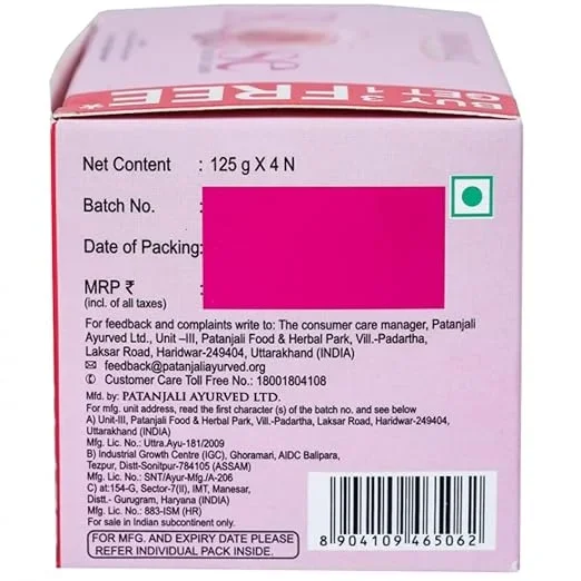 Patanjali Rose Body Cleanser Soap Bar,125gm,Buy 3 Get 1 Free                        image 6