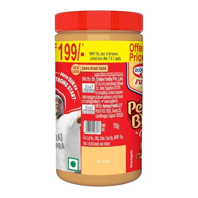 Dr. Oetker FunFoods Peanut Butter Creamy,750 G image 3