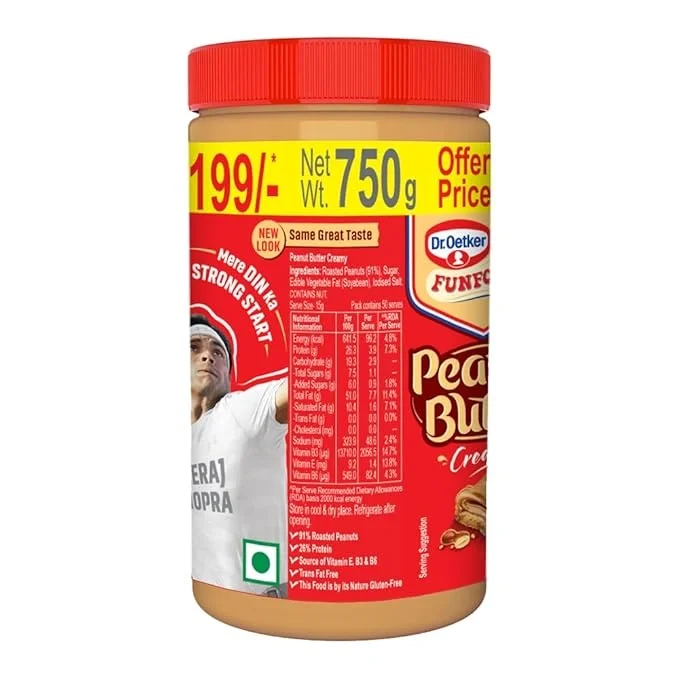 Dr. Oetker FunFoods Peanut Butter Creamy,750 G image 4