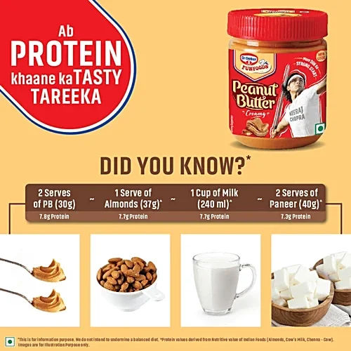 FunFoods by Dr. Oetker Creamy Peanut Butter | Smooth Texture | 375g image 2