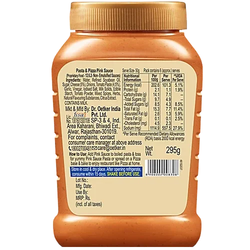 Dr. Oetker FunFoods Pasta & Pizza Pink Sauce, 295g | Ready to Use for Saucy Pastas & Lip-Smacking Pizzas image 3
