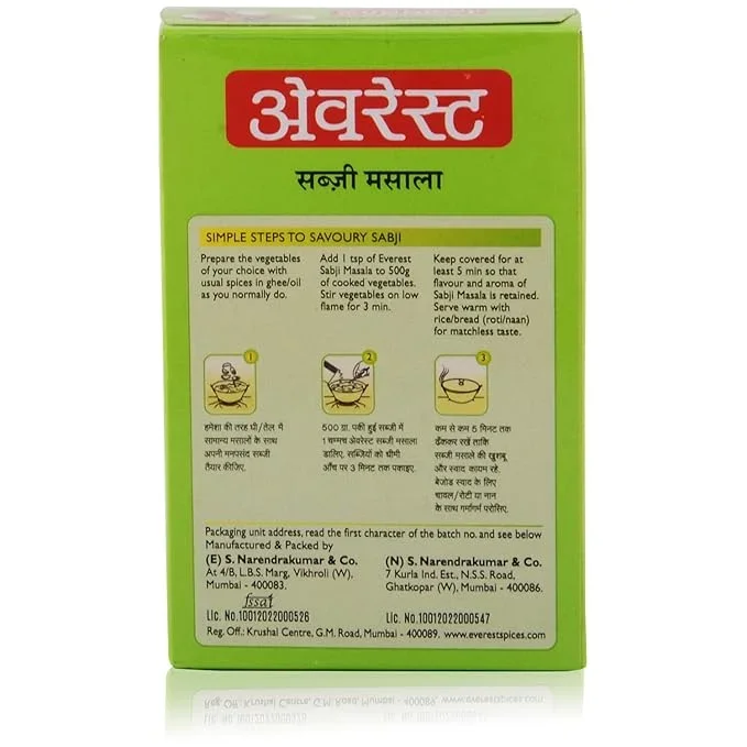 Everest Premium Sabji Masala 100g – Subtle, Flavorful & Aromatic Indian Spice Mix image 2