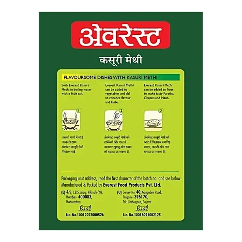  Everest Kasuri Methi 25 Gm Carton image 3