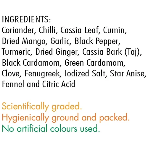 Everest Shahi Paneer Masala 100g – Authentic Indian Spice for Paneer Dishes image 3