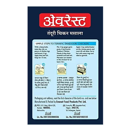 Everest Tandoori Masala Powder 100g – Perfect for Grilled & Oven-Cooked Chicken image 3