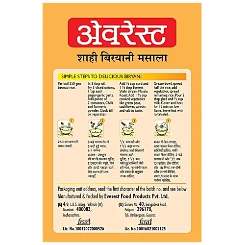 Everest Shahi Biryani Masala 50g – Premium Aromatic Spice Blend image 3