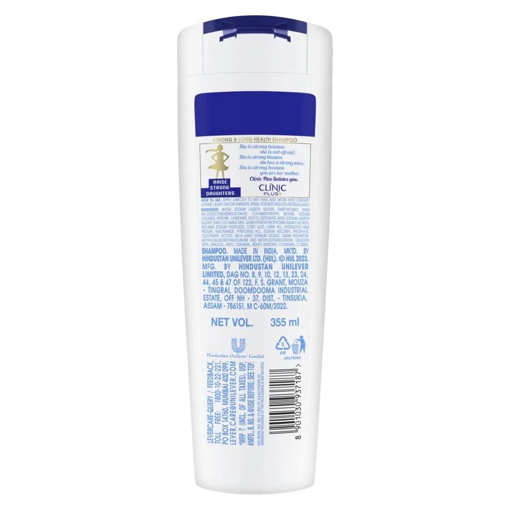 Clinic Plus+, Strong & Long Shampoo, 355 ml image 2