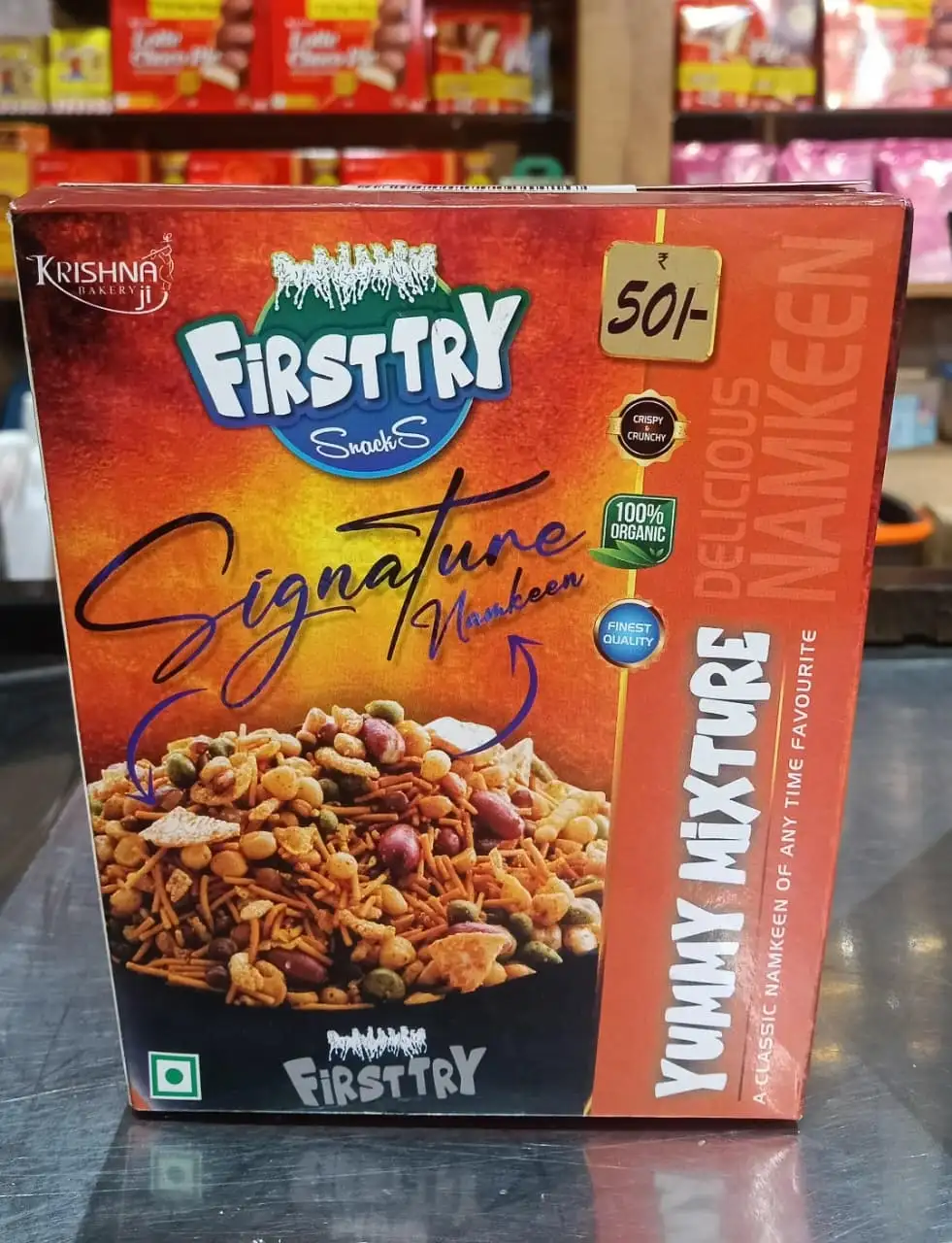 Firsttry Signature Yummy Mixture, 100% organic, 160gm