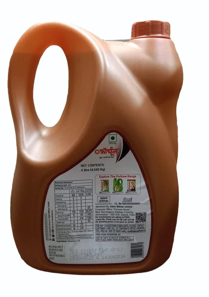 Fortune Pure Mustard Oil 5 Ltr  image 2