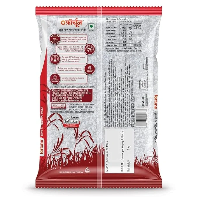 Fortune Pure & Hygienic Sugar, 1 Kg image 5
