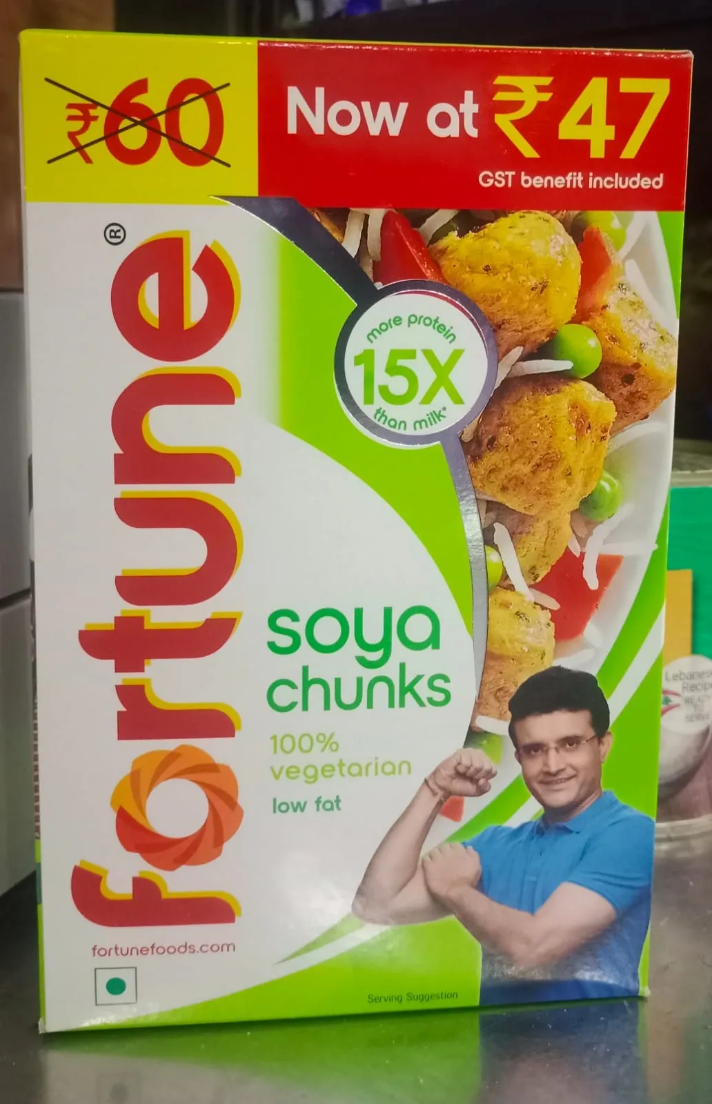 Fortune Soya Chunks, 15x more protein than milk, 200 gm