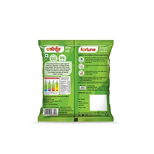 Fortune Soya Chunks, 15x more protein than milk, 47gm Pouch image 3
