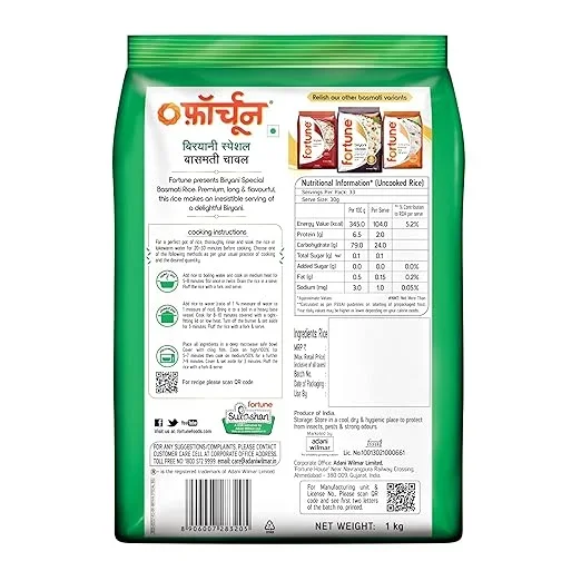  FORTUNE Biryani Special Basmati Rice, 1 kg | Extra Long Grain Basmati rice (Up to 24 mm) | Ideal for Biryani image 2