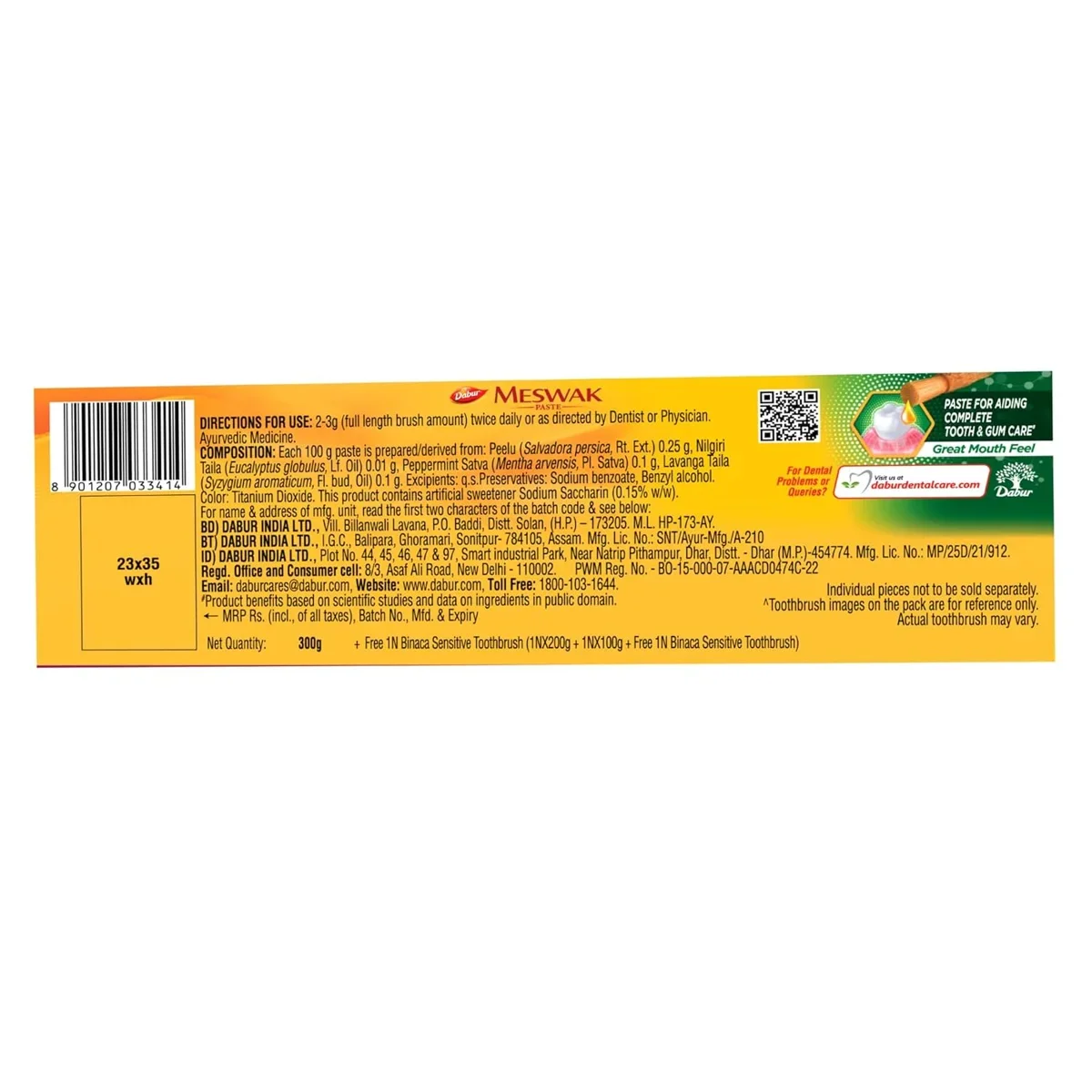 Dabur Meswak Complete Oral Care Toothpaste - 300g image 2