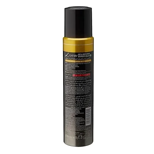Gatsby Set & Keep Hair Spray - Extreme Hold, 250ml image 2