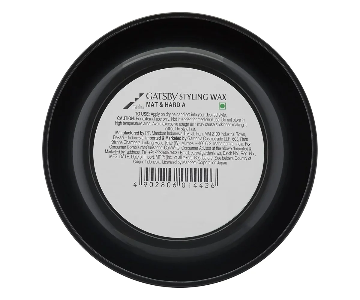 Gatsby Hair Styling Wax Mat & Hard 75g – Strong Hold for Side Blow Style image 6