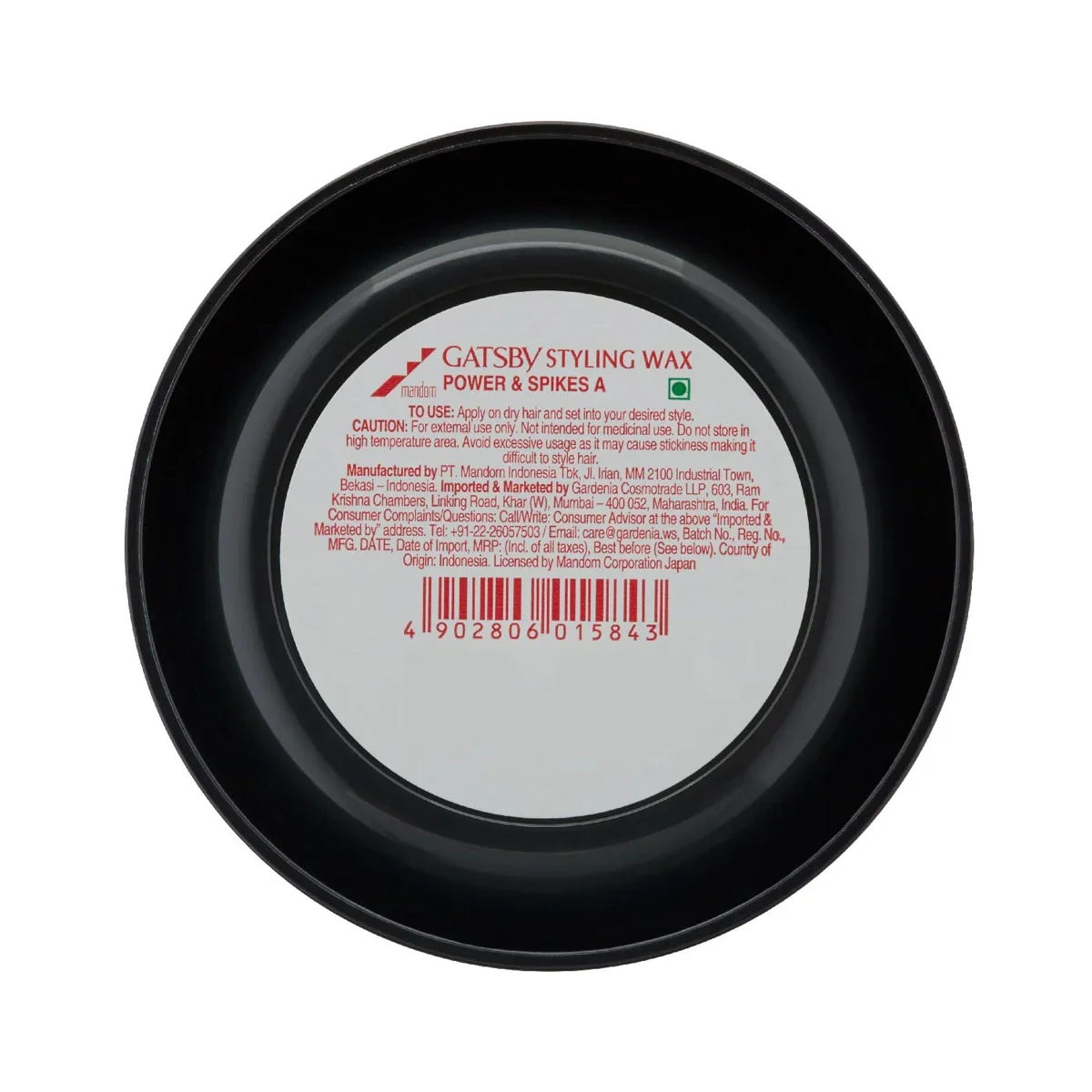 GATSBY Hair Wax 75g Power & Spikes – Strong Styling Wax for Bold, Spiky Hair image 6