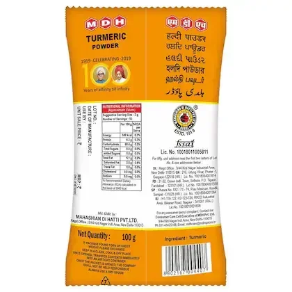 MDH Turmeric Powder – 100g Pack for Authentic Indian Cooking image 3
