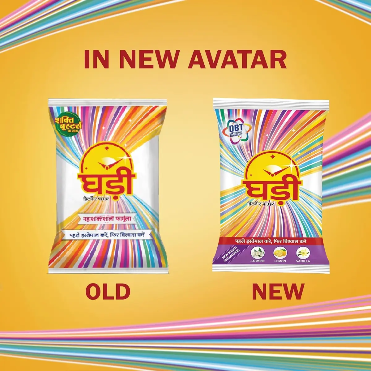 Ghadi Jasmine Lemon Vanilla Fragrance Detergent Powder 1 kg – Fresh & Clean Clothes image 4