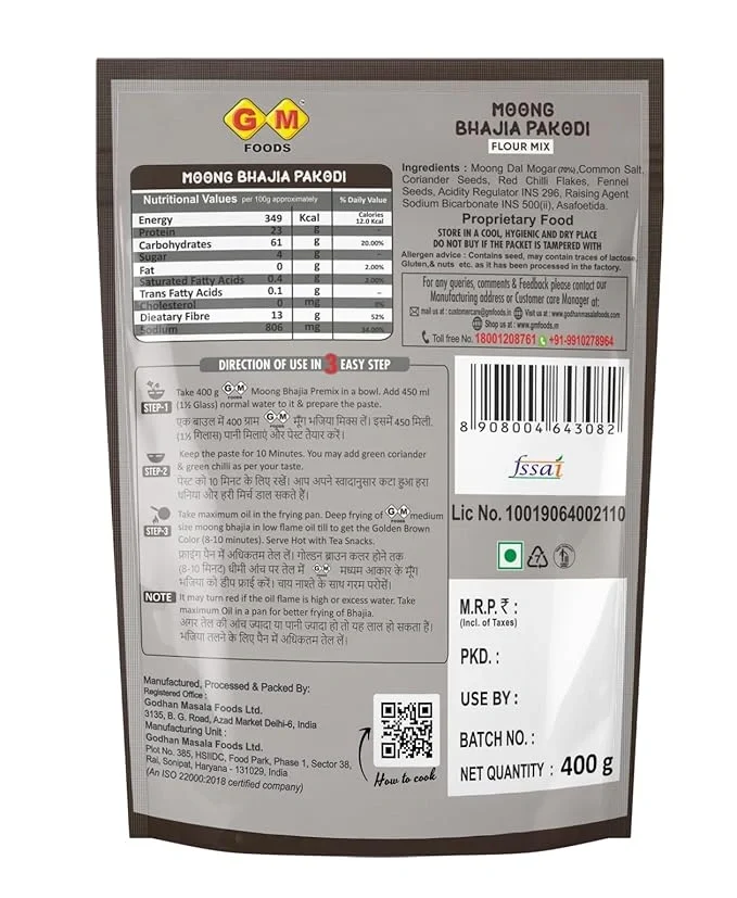 GM Foods Moong Dal Pakodi Mix 400 g | Instant Bhajia & Pakodi Mix for Breakfast & Snacks image 2
