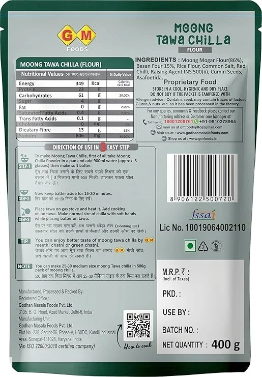 GM Foods Moong Tawa Chilla Flour Mix 400 g | Healthy Protein-Rich Instant Chilla Mix image 2