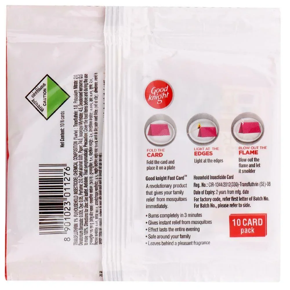  Good Knight Mosquito Fast Card 1 N image 2