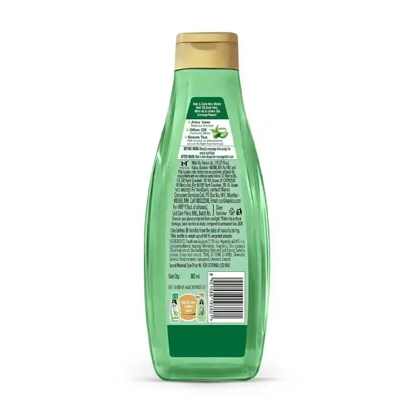 Hair & Care Aloe Vera oil, Damage Repair Non-Sticky Hair Oil, Olive Oil & Green Tea, 300 ml image 2