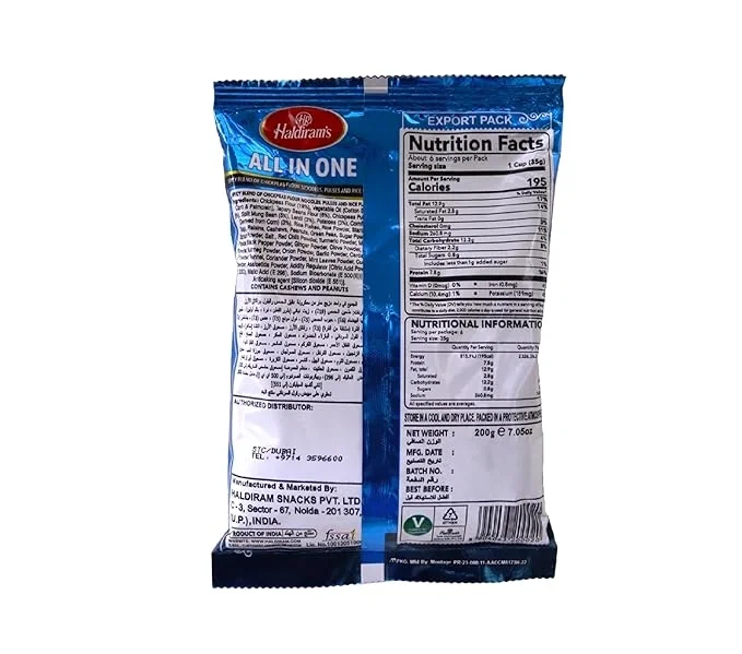 Haldiram's All in One Namkeen, 200gm (Weight May Vary) image 3