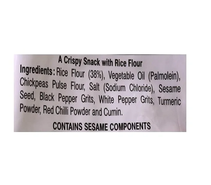 Haldiram's Chakoli a crispy Snack With Rice Flour, 200g (Weight May Vary) image 3