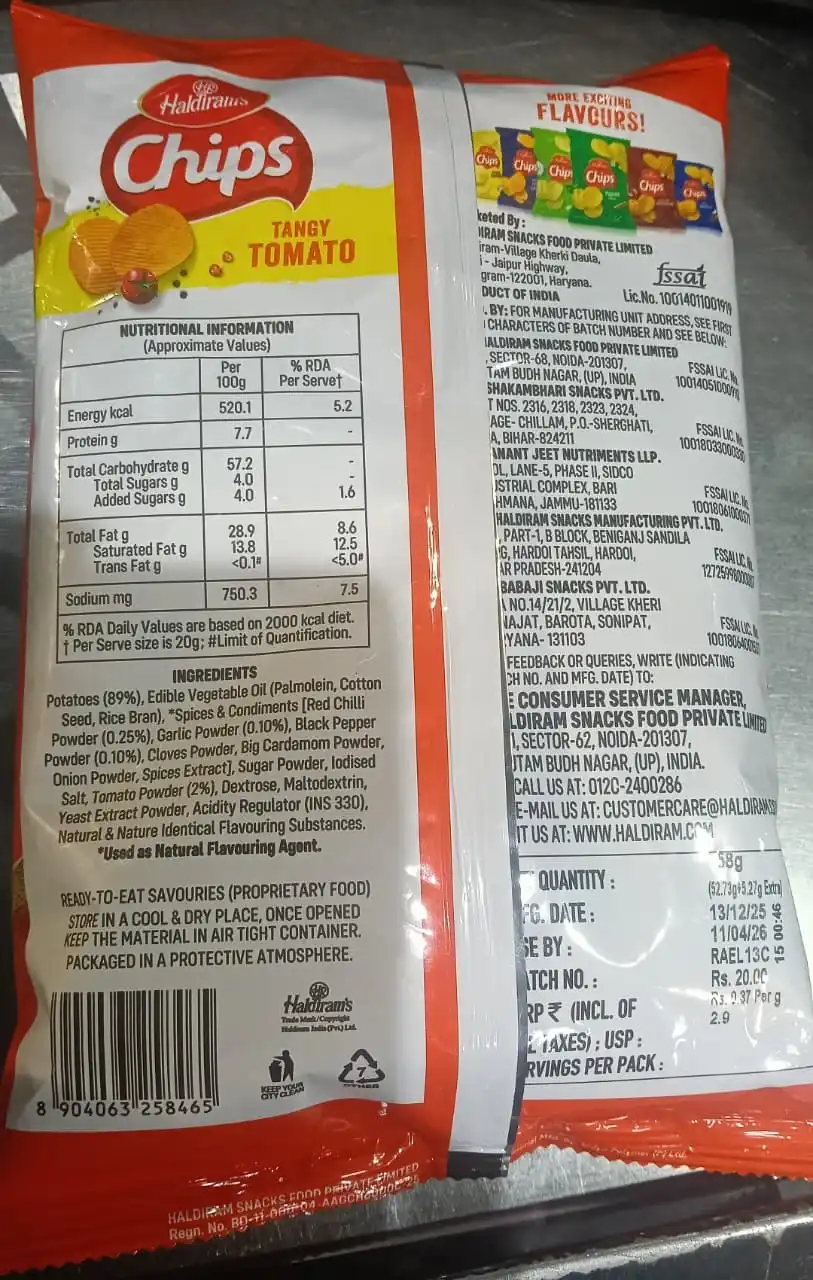   Haldiram's Chips Tangy Tomato | Spiced Potato Chips 58g image 2