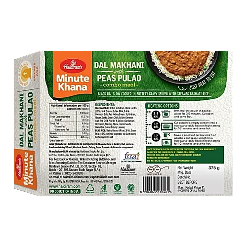 Haldiram's Minute Khana Dal Makhani with Peas Pulao, 375g image 4