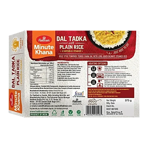 Haldiram's Ready Meals - Dal Tadka with Plain Rice, 375g image 5