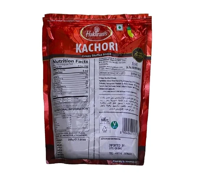 Haldiram's Saunth chutney inside - Kachori, 210g/216g (200g+16g) [weight may vary] image 2