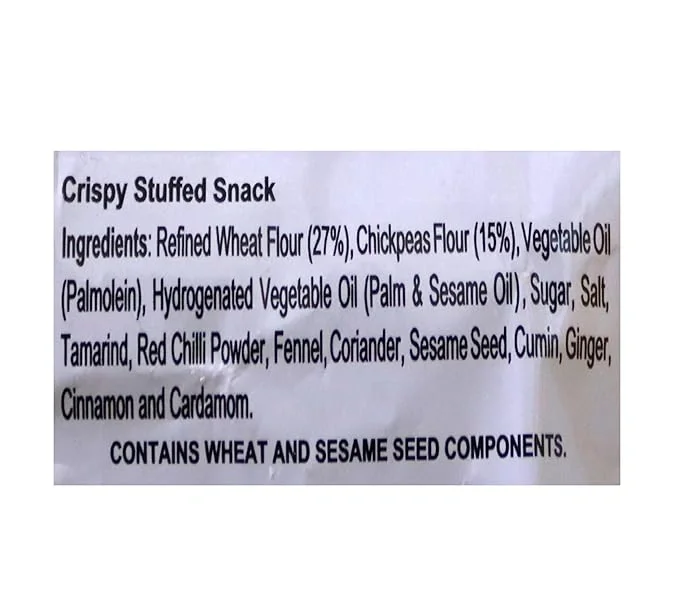 Haldiram's Saunth chutney inside - Kachori, 210g/216g (200g+16g) [weight may vary] image 3